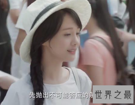 【图】悄然一笑很倾城小说，改编电视剧火爆