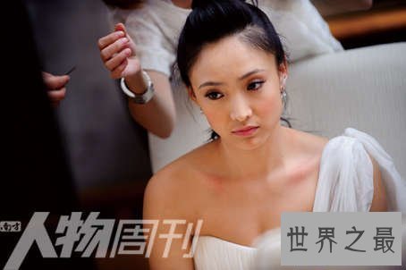 【图】爱之深恨之切？白静、周成海的爱恨情仇。