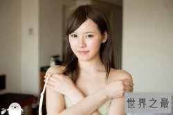 【图】日本十大看不腻的番号神作无码，都是精品