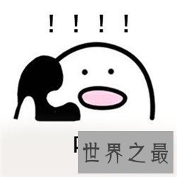 【图】情寄悠然女尊世界，腐女们的向往