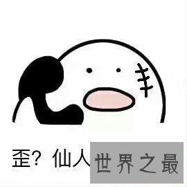 【图】情寄悠然女尊世界，腐女们的向往