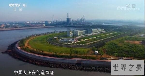 【图】《超级工程3》，带你走进中国的畛域之王