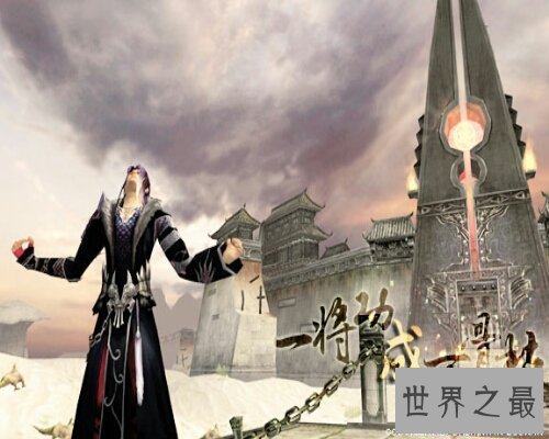 【图】一将功成万骨枯时曹松写的一首诗，揭发了唐朝