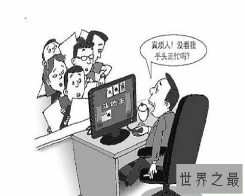 【图】尸位素餐是中国的一个四字成语，历史悠久