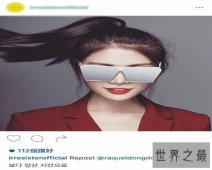 【图】盛气凌人是中国古代的一个四字成语，是褒义还