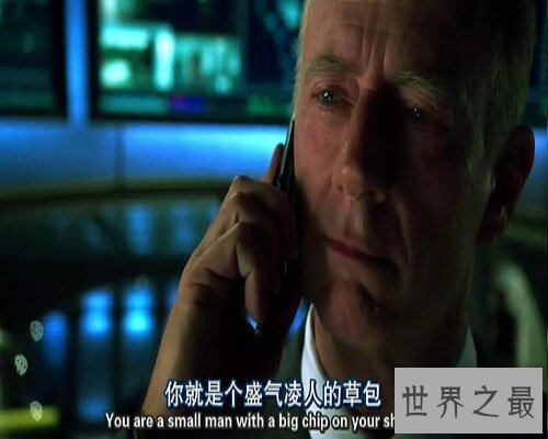 【图】盛气凌人是中国现代的一个四字成语，是褒义还