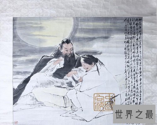 【图】才华出色，品德高尚，为中日文明交换做出贡献