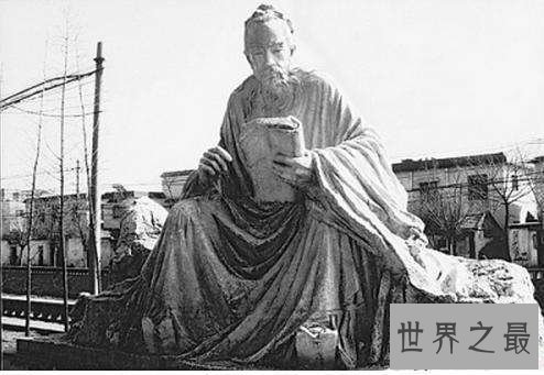 【图】说起北宋的科学家啊你能否想起梦溪笔谈的沈括