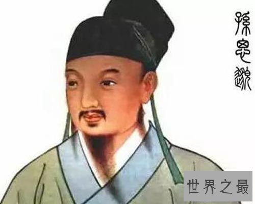 【图】说起北宋的科学家啊你能否想起梦溪笔谈的沈括