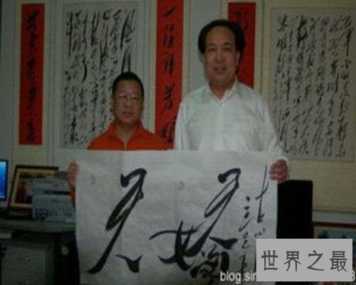 【图】古小月，一位像极毛泽东的人，同时也是一位书