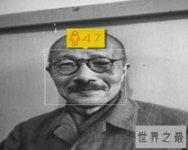 【图】东条英机，一个对于中国人做了很多坏事的人