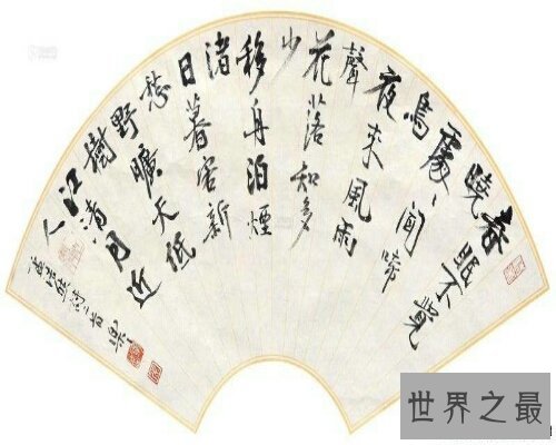 【图】孟浩然的诗，可谓是古代的经典