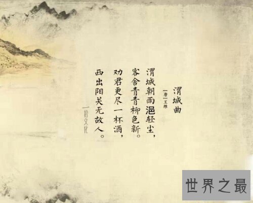 【图】孟浩然的诗，可谓是古代的经典