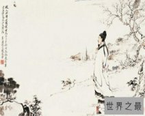 【图】孟浩然的诗，堪称是现代的经典