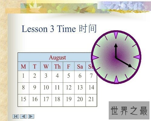 【图】许多时分，人们都会问今天几号，今天该干嘛.