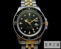 【图】帝陀，一种十分珍贵的名表