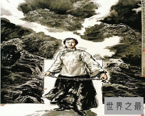 【图】秋瑾，一位革命的先烈，令人尊崇