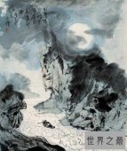 【图】让我们一起来赏析王昌龄的出塞，共同领会他的