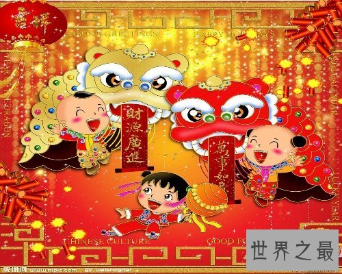 【图】在中国各地，春节的风俗都各不相反