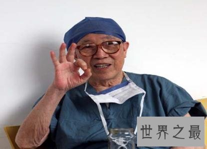 【图】吴孟超被称为中国肝胆外科之父 你知道他为社会
