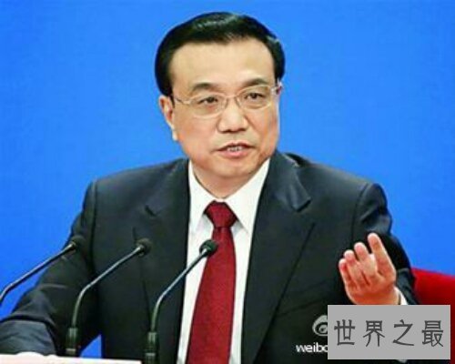 【图】不认为然是中国的成语，不认为然的意思人们所