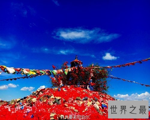 【图】蒙古回族的一项流动——敖包相会