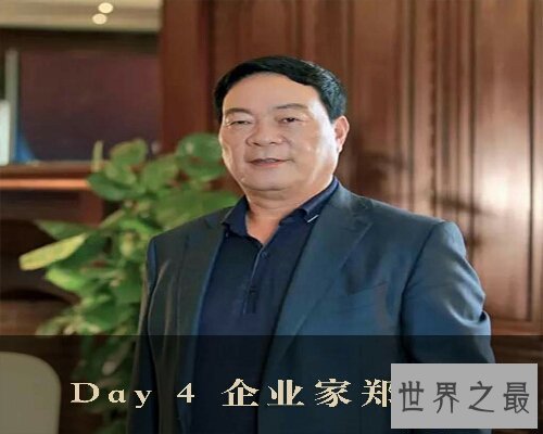 【图】一位中国平凡书法家——齐慧娟