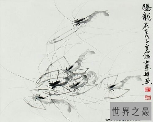 【图】一位中国平凡书法家——齐慧娟