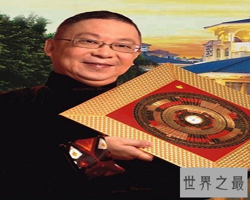 【图】专攻而又博学的风水巨匠——李居明