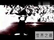 【图】鬼步舞音乐-地下舞场的绝世之乐