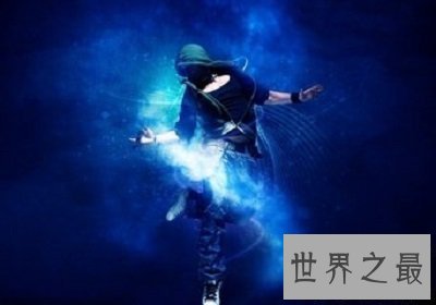 【图】鬼步舞音乐-地下舞场的绝世之乐