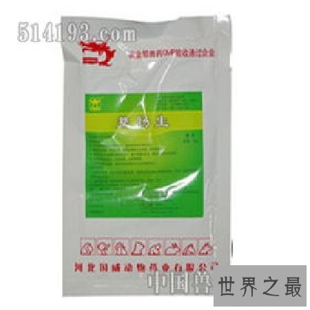 【图】关于治腹泻的整肠生，这里有你想知道的秘密