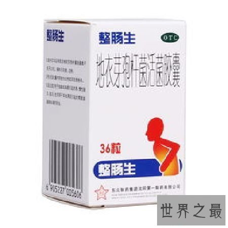 【图】关于治腹泻的整肠生，这里有你想知道的秘密