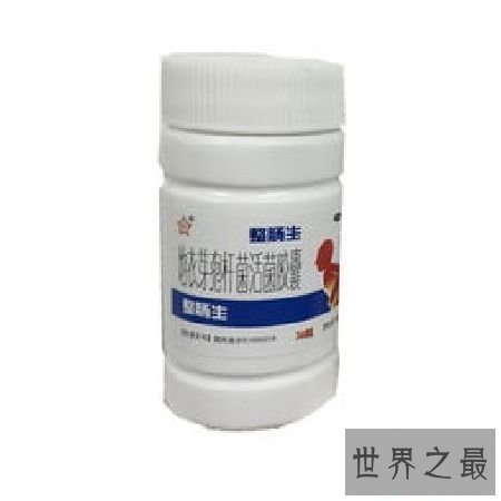 【图】关于治腹泻的整肠生，这里有你想知道的秘密