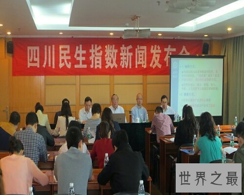 【图】东北财经大学教务处，是东北财经大学的重要组