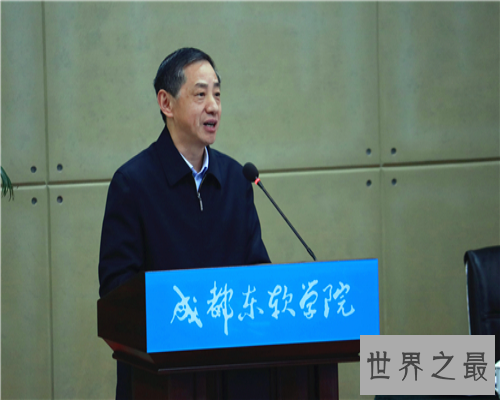 【图】东北财经大学教务处，是东北财经大学的重要组