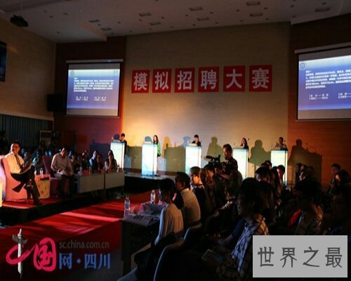 【图】东北财经大学教务处，是东北财经大学的重要组