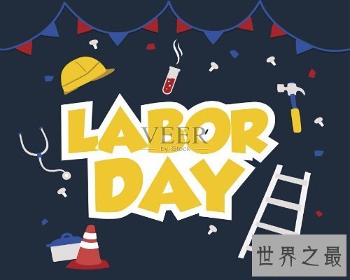 【图】每到法定假日全国人民都会放假劳动，令人心境