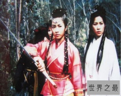 【图】金庸写过最著名的小说-倚天屠龙记小说