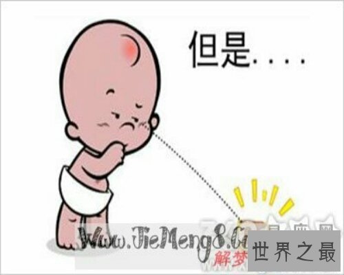 【图】人生上去不久后就会做梦，那么做梦梦到捡钱是