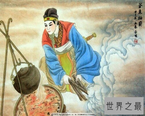 【图】釜底抽薪是中国的一个四字成语，十分的有深意