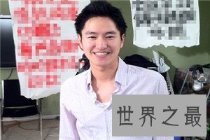 【图】十分完美男嘉宾名单,有木有你青睐的那一款?