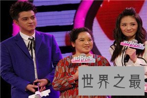 【图】十分完美男嘉宾名单,有木有你青睐的那一款?