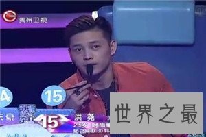 【图】十分完美男嘉宾名单,有木有你青睐的那一款?