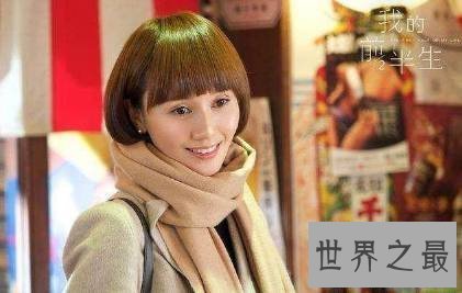 【图】《我的前半生2》开机中,子君换成刘涛演