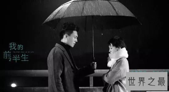 【图】《我的前半生2》开机中,子君换成刘涛演