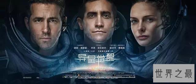 【图】难看的恐惧片大全,让你一次看过够