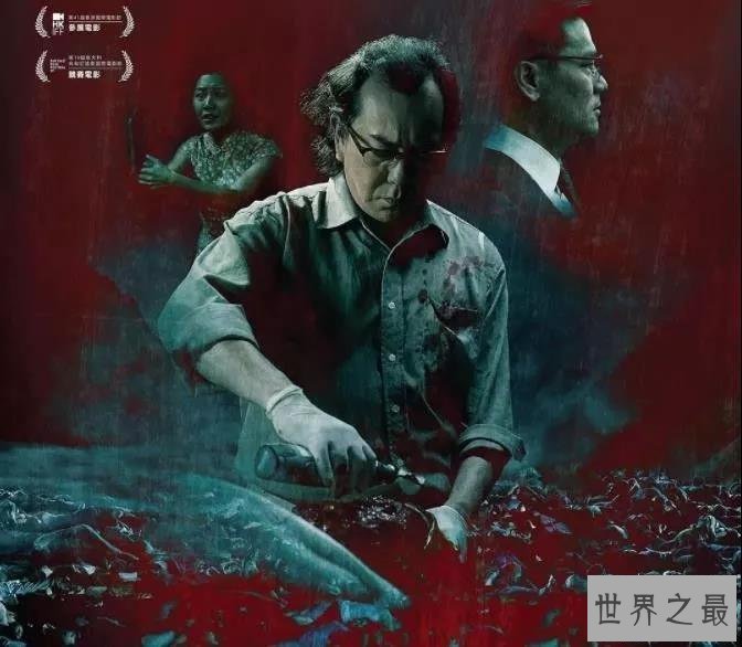 【图】难看的恐惧片大全,让你一次看过够