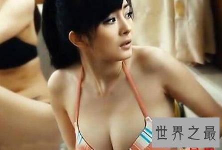 【图】号称“大幂幂”的杨幂,胸部真的好大