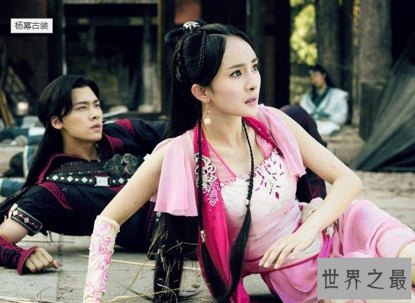 【图】号称“大幂幂”的杨幂,胸部真的好大